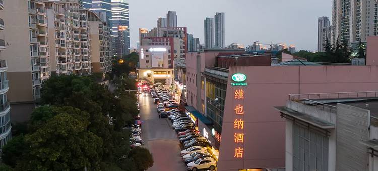 维也纳酒店(苏州东方之门金鸡湖店)图片