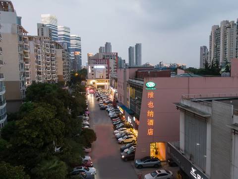 维也纳酒店(苏州东方之门金鸡湖店)