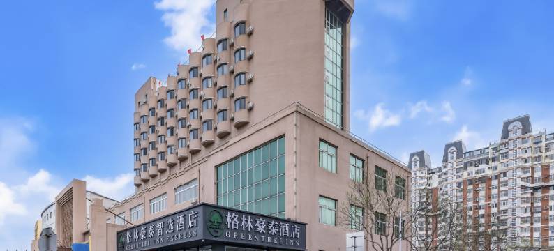 格林豪泰智选酒店(北京门头沟同仁医院店)图片