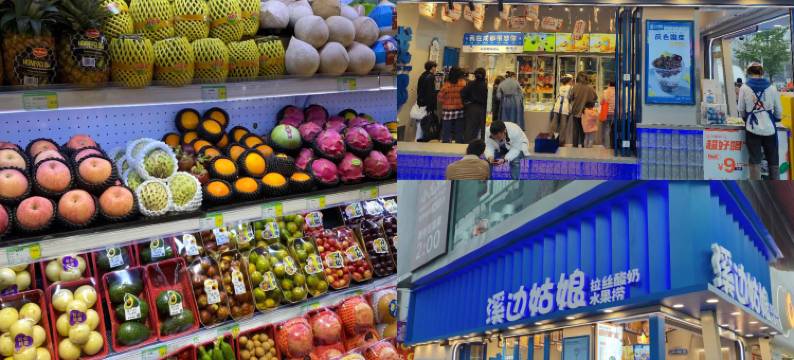 艾盛酒店(佛山乐从家具城店)图片