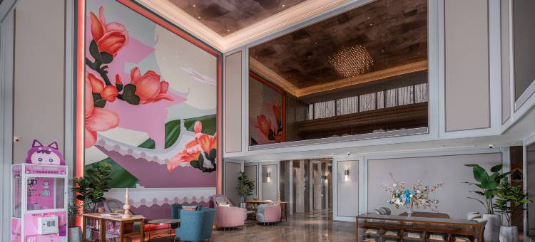 广州奥体中心金融城美居酒店图片