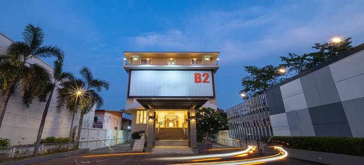 B2 彭世洛精品经济酒店(B2 Phitsanulok Boutique & Budget Hotel)图片