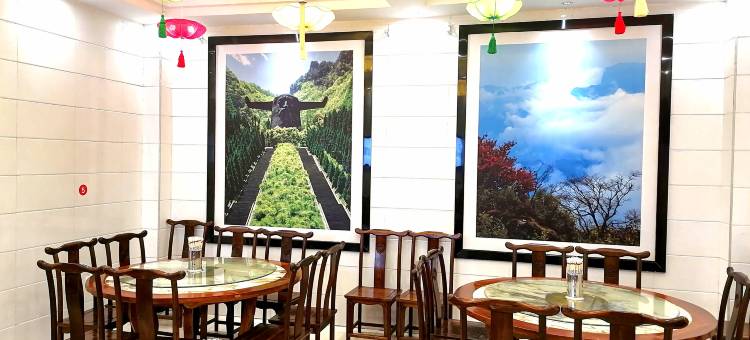 神农架拿山酒店图片