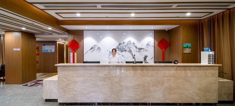 衢州国金玺悦酒店(国金中心水亭门店)图片