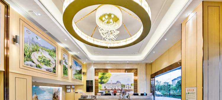 维也纳智好酒店(景德镇北站店)图片