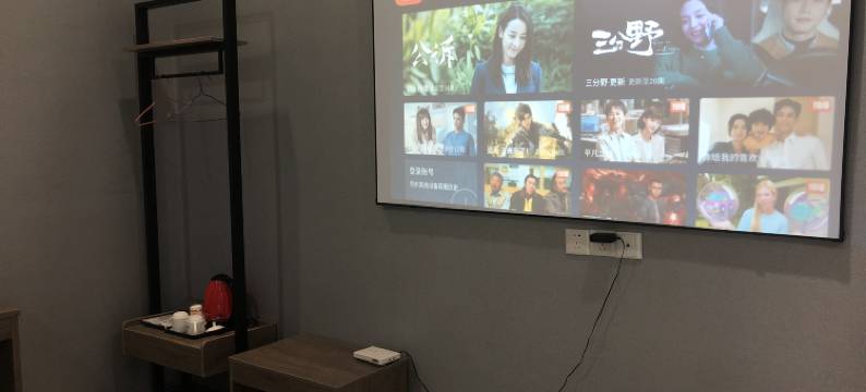 希悦酒店(紫荆夜市店)图片