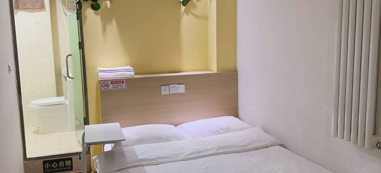 鑫馨宾馆(北京丰台火车站地铁站店)图片