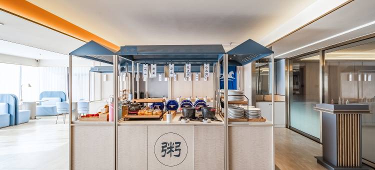 汉庭酒店(石家庄火车站西广场店)图片