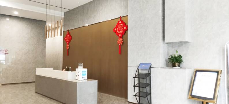 长沙三周印象民宿(月亮岛砂之船店)图片