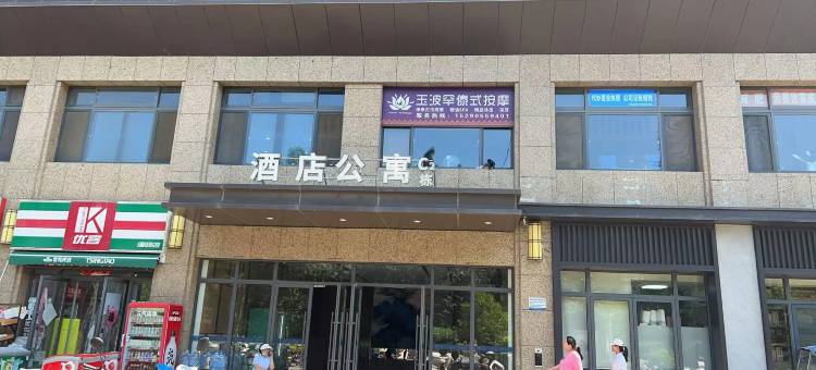 洛阳悦客民宿(洛阳龙门高铁站宝龙广场店)图片