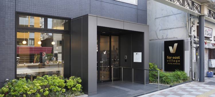 远东村酒店东京-浅草(Far East Village Hotel Tokyo, Asakusa)图片