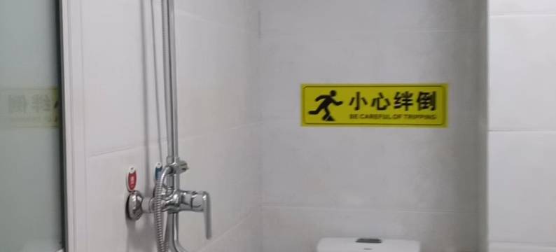 社区宾馆(石家庄万达广场儿童医院店)图片