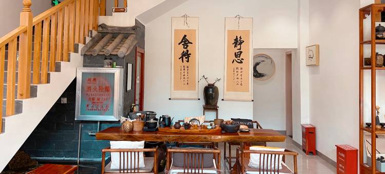 明庭客栈(建水古城小火车店)图片