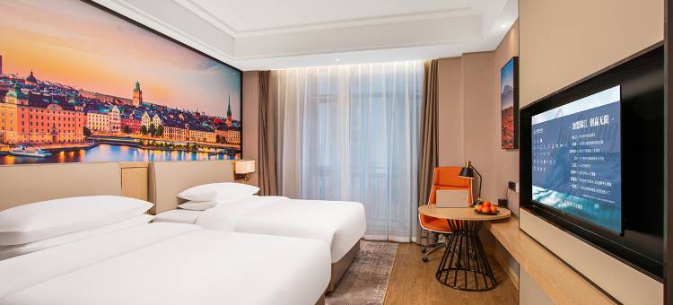 维也纳国际酒店(汨罗罗城店)图片