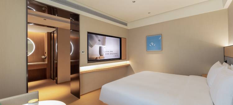 全季酒店(芜湖中山路步行街古城店)图片