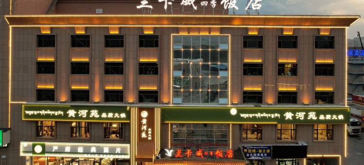 兰卡威四季饭店图片