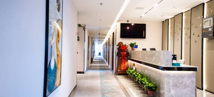 悦楹酒店(大唐不夜城南广场店)图片
