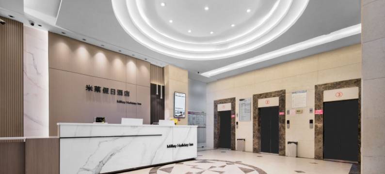 米莱假日酒店(武汉黄陂广场店)图片