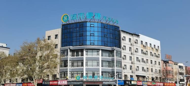 城市便捷酒店(亳州火车站店)图片