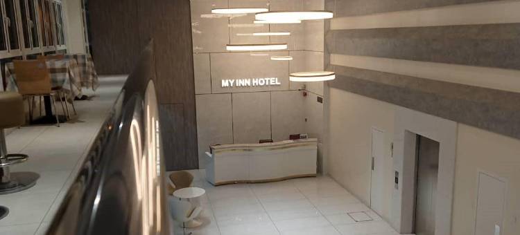 我的旅馆大道酒店(MY INN HOTEL INANAM)图片