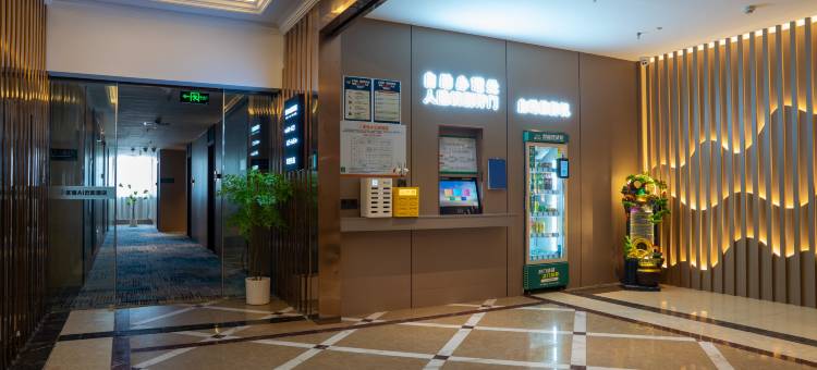 优宿AI云影酒店(合肥火车站北广场店)图片