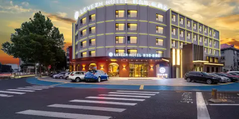 悅為智·榕酒店(保定萬博廣場北國保百購物廣場店)
