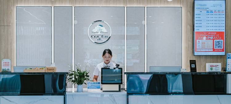 格林豪泰智选酒店(兴化市吾悦广场店)图片