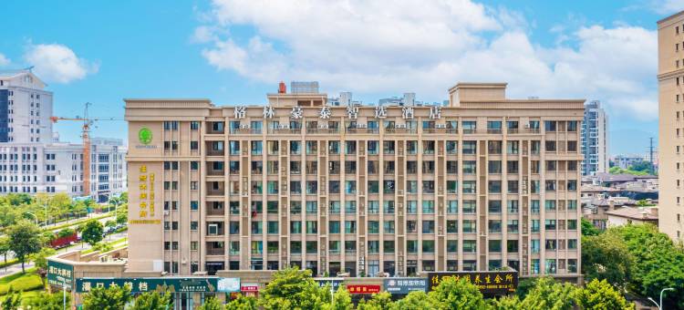 格林豪泰智选酒店(厦门市灌口万达广场店)图片