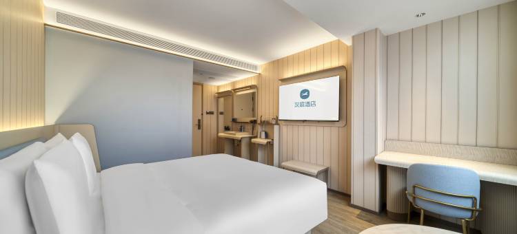 汉庭酒店(绍兴柯岩风景区轻纺城店)图片