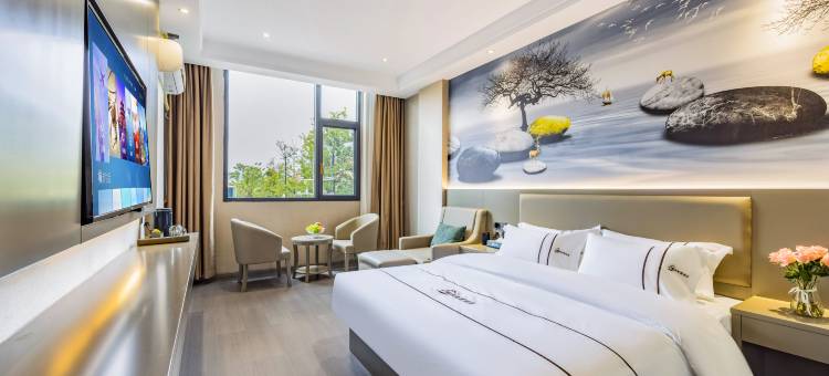 顺和智慧酒店(沧源商业街店)图片