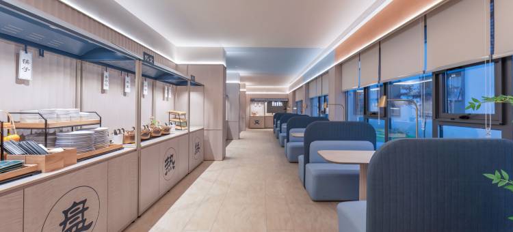 汉庭酒店(盐城珠溪古镇酒店)图片