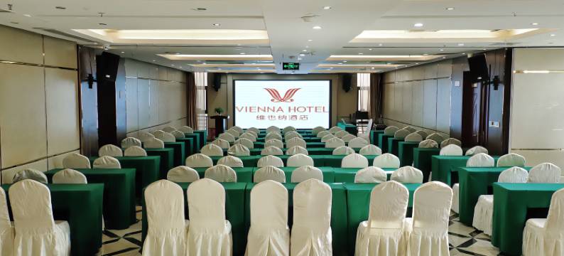 维也纳酒店(重庆创意公园上湾路地铁站店)图片
