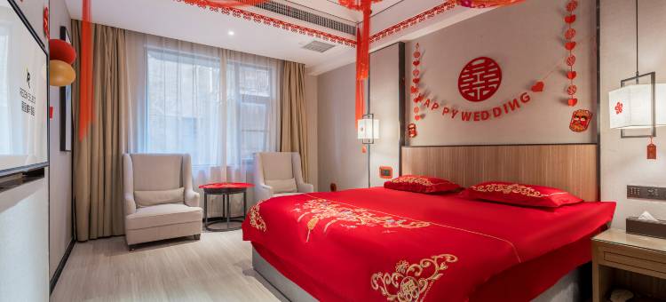 名派大酒店(鹿邑卫真路店)图片