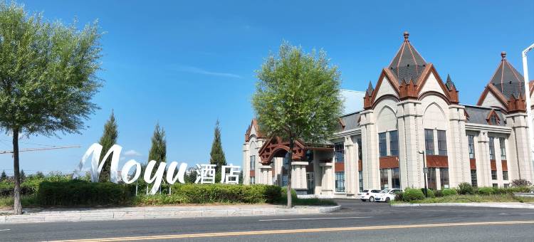 陌玉X哇斯托克欢乐美墅图片