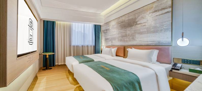 云笙·品悦酒店(金华市金义宝龙广场店)图片