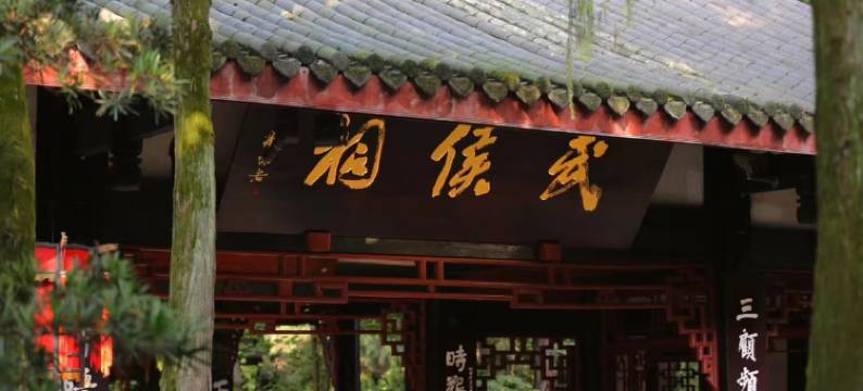 如家UP华驿精选酒店(成都市龙爪堰地铁站店)图片