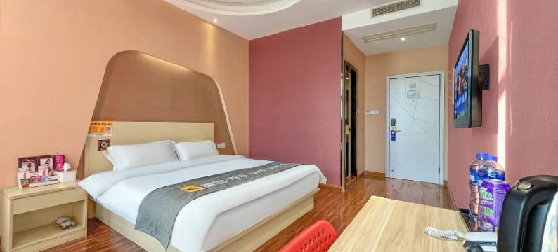 常州迷果风情酒店(春秋淹城大学城店)图片