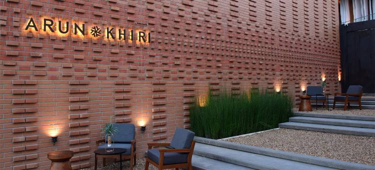 清迈阿伦基里酒店(Arun Khiri Chiang Mai Hotel)图片
