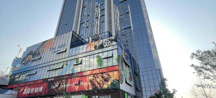成都天东麓鸣酒店(杭州路地铁站店)图片
