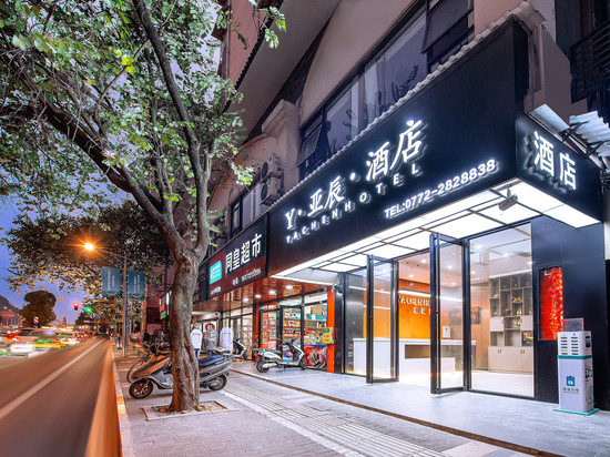 柳州Y·亚辰酒店(音乐喷泉五星步行街店)