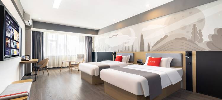 尚客优酒店(赤峰站店)图片