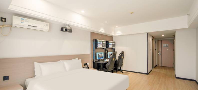 尖峰·奢逅海电竞酒店(石家庄裕华万达广场店)图片