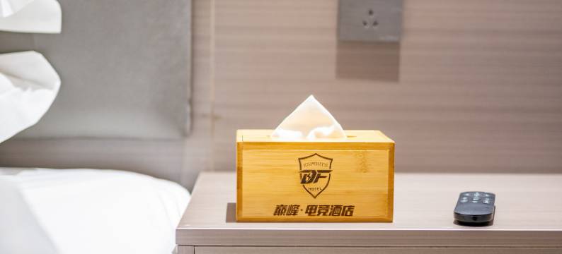 成都巅峰·电竞酒店图片