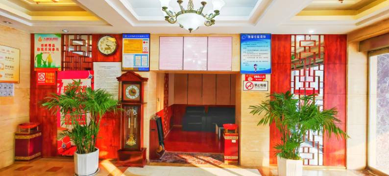 招远大唐金汤园图片