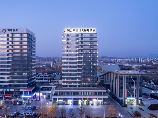 银座佳悦精选酒店(章丘高铁站明水古城店)