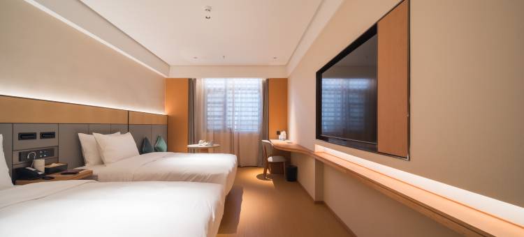 全季酒店(深圳宝安国际会展中心沙井店)图片