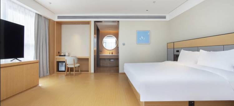 全季酒店(绍兴鲁迅故里会稽路店)图片