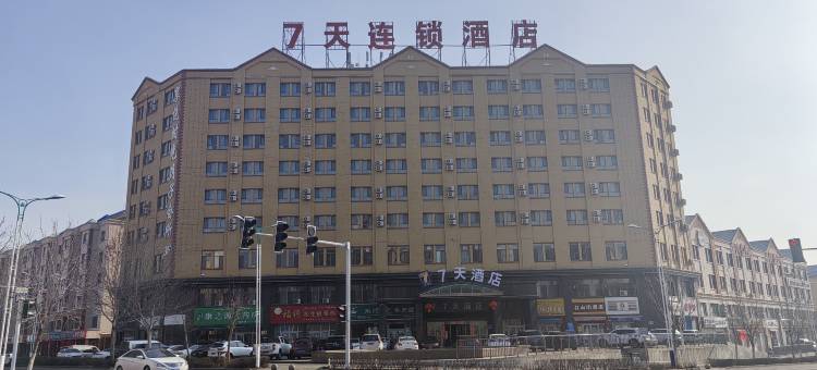 7天酒店(伊宁州中医医院店)图片
