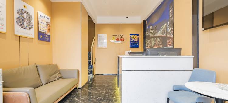 速8酒店(成都东郊记忆理工大学店)图片