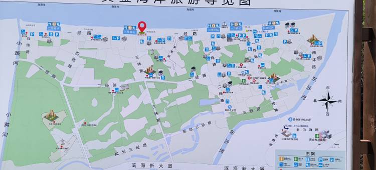 清风·轻闲民宿图片